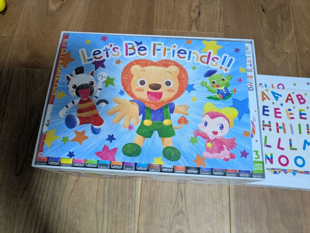 ミライグリッシュ　MiraiCo English Box DVDセット