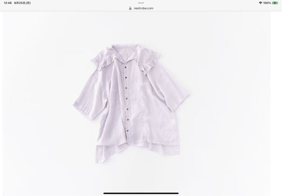 nestRobe ネストローブ　天然染めケープカラーブラウス