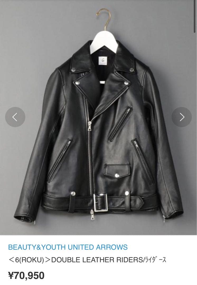 6(ROKU) DOUBLE LEATHER RIDERS ライダース