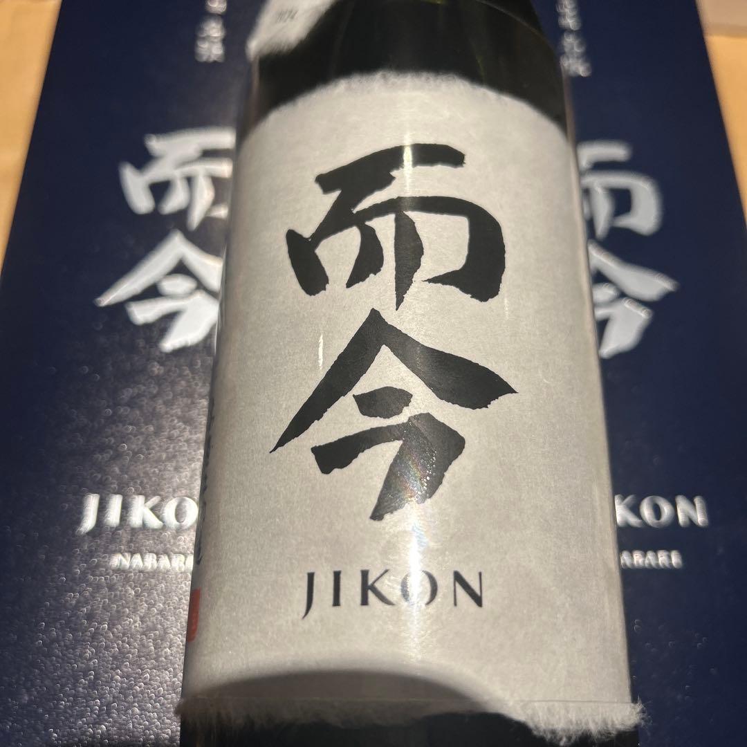 而今　名張　純米大吟醸　720ml 2本セット