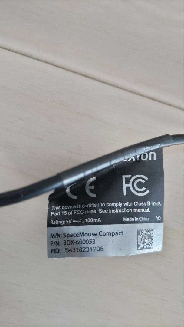 3Dconnexion SpaceMouse Compact 動作確認済