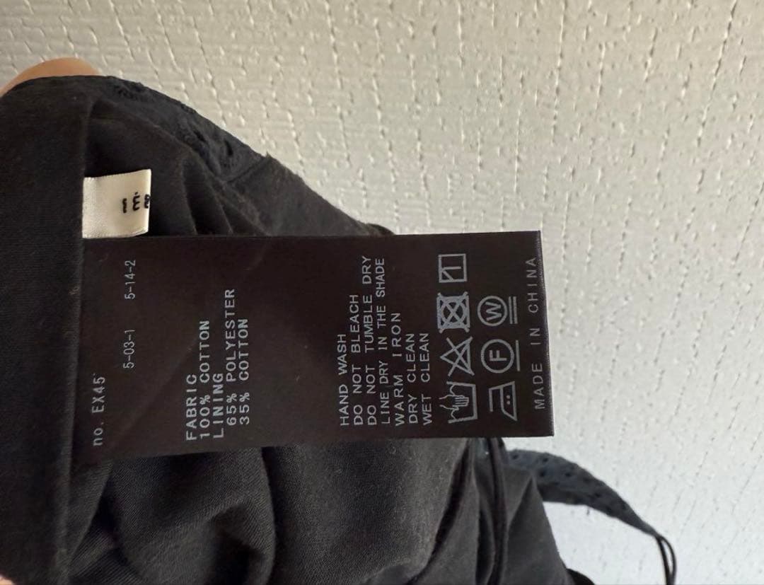 イエナ　レースオールインワン