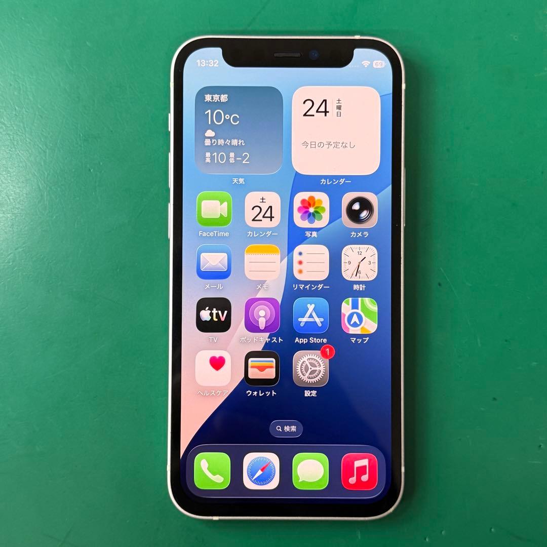 Apple iPhone 12mini 64GB ホワイト SIMロックなし