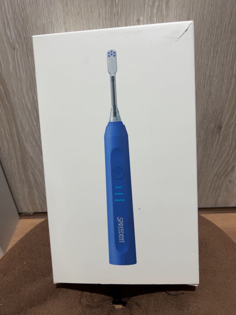 Amway電動歯ブラシ