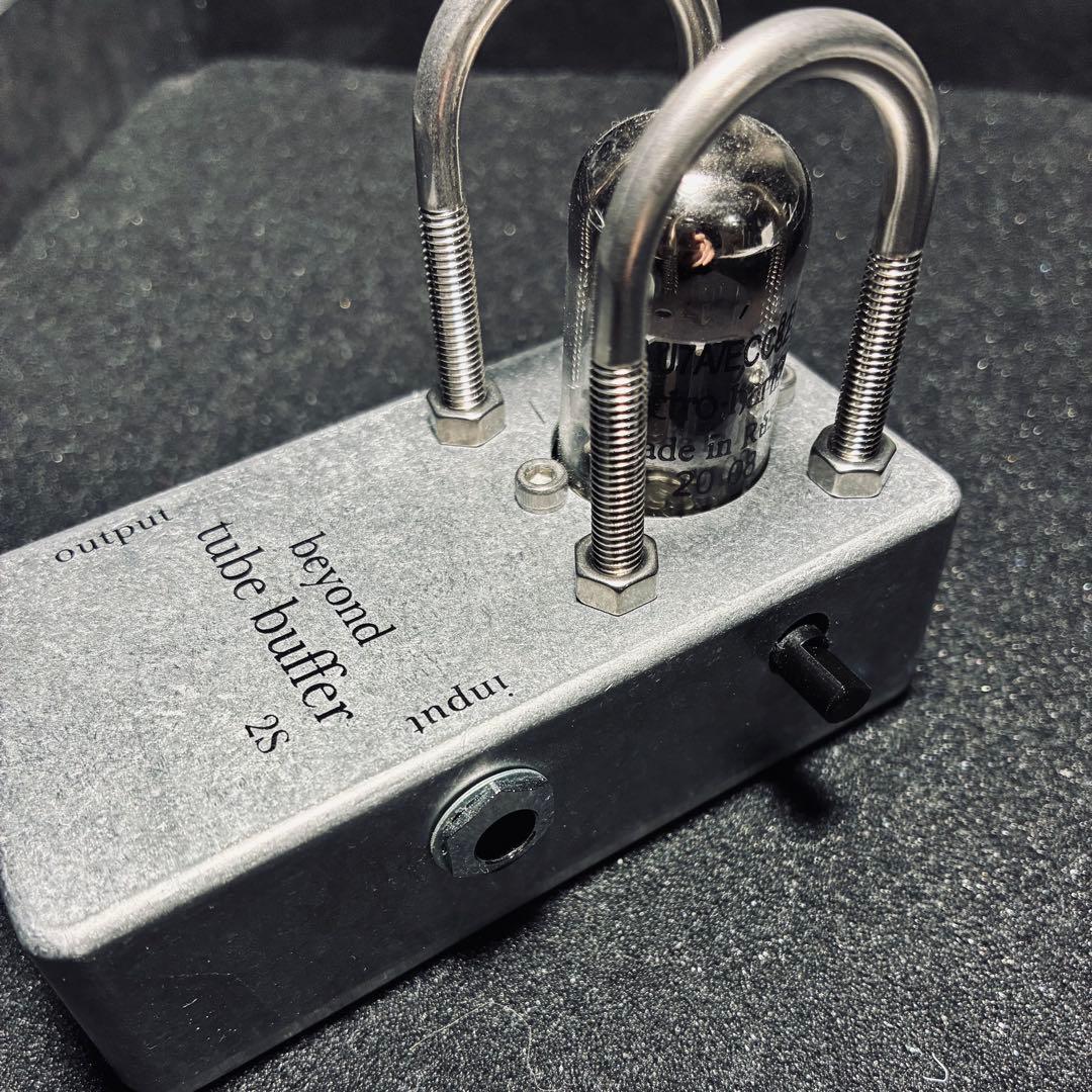 beyond tube buffer 2S チューブバッファ