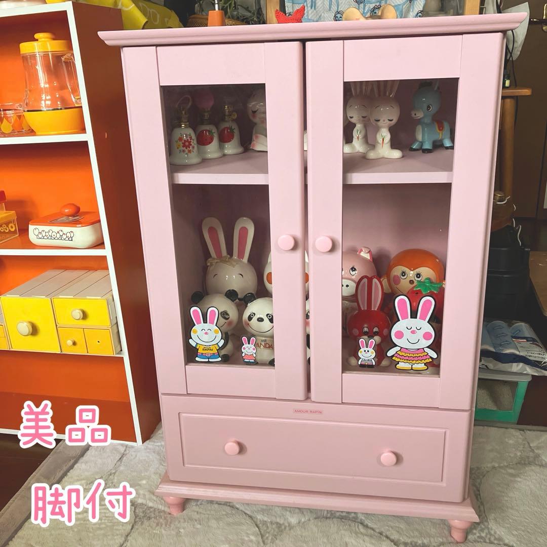 昭和レトロ レトロポップ 飾り棚 食器棚 チェスト キャビネット 脚付 内藤ルネ