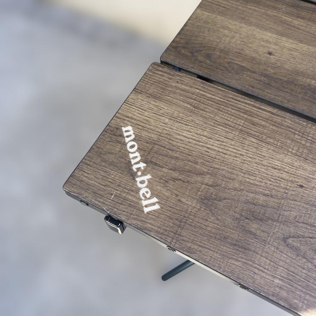 mont-bell マルチフォールディングテーブル　中古品