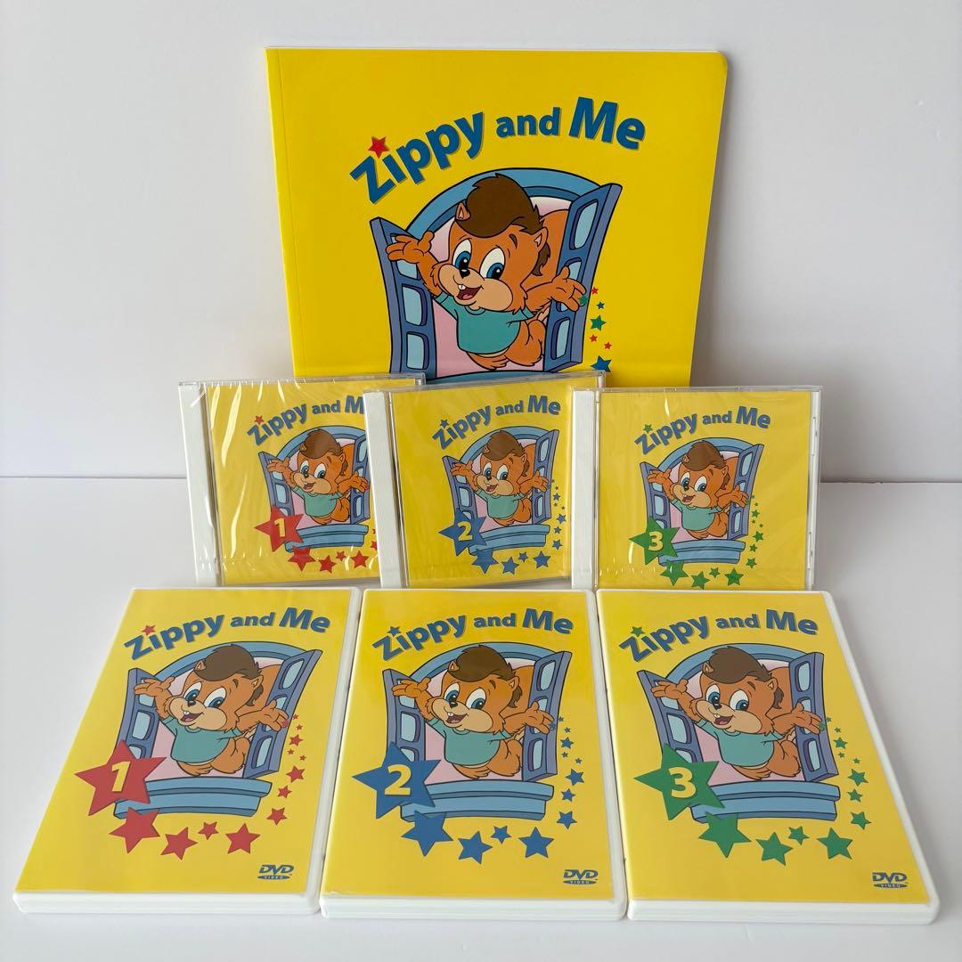 【未開封あり】DWE　Zippy and me　ジッピーアンドミー