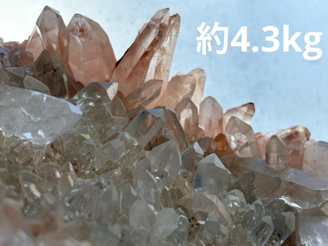 ピンクマニカラン水晶クラスター　約4.3kg