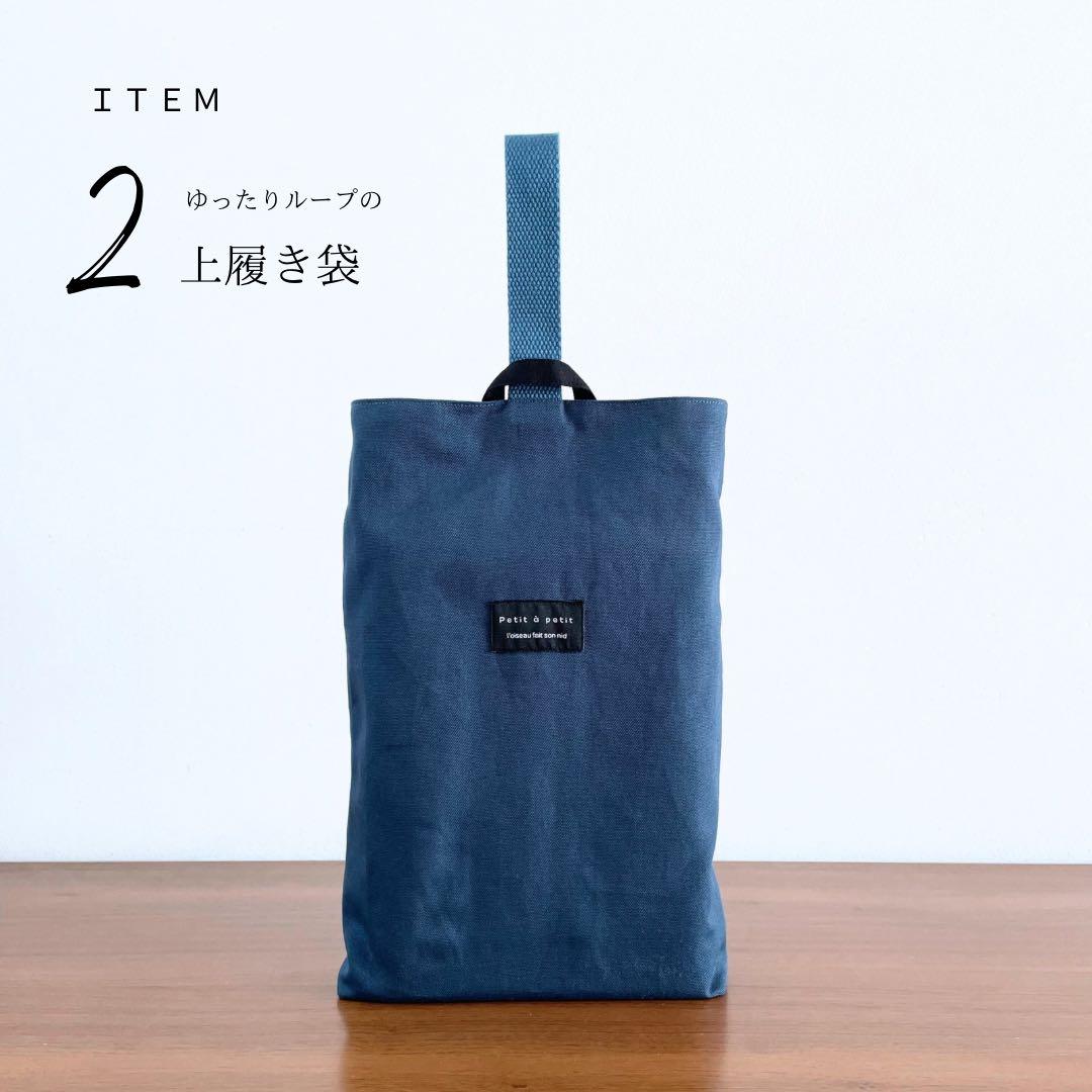 Mari875ページです。