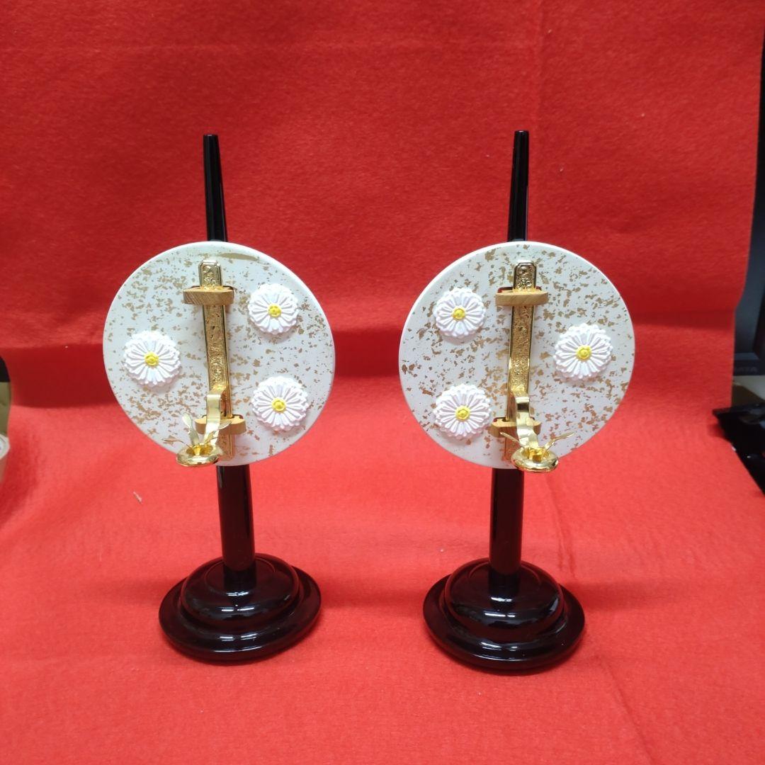 【雛蔵】短檠　有職（小）