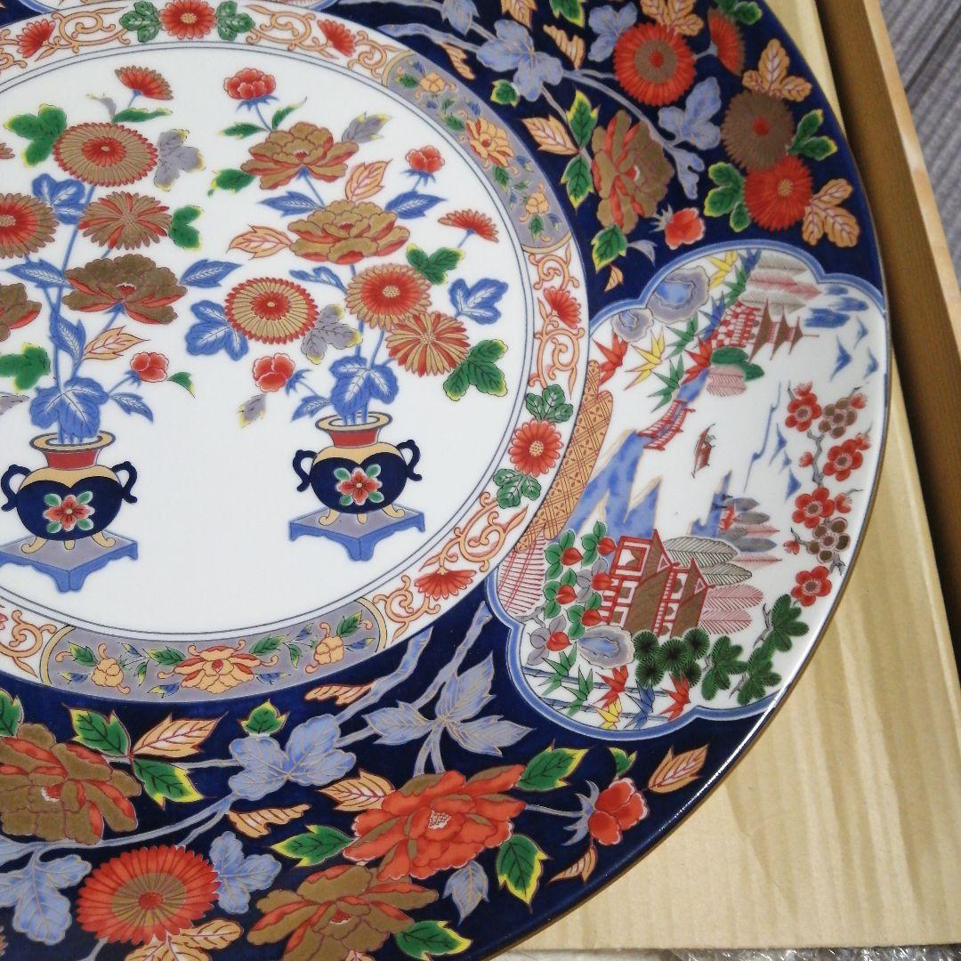 有田焼 静山作 大皿 45cm