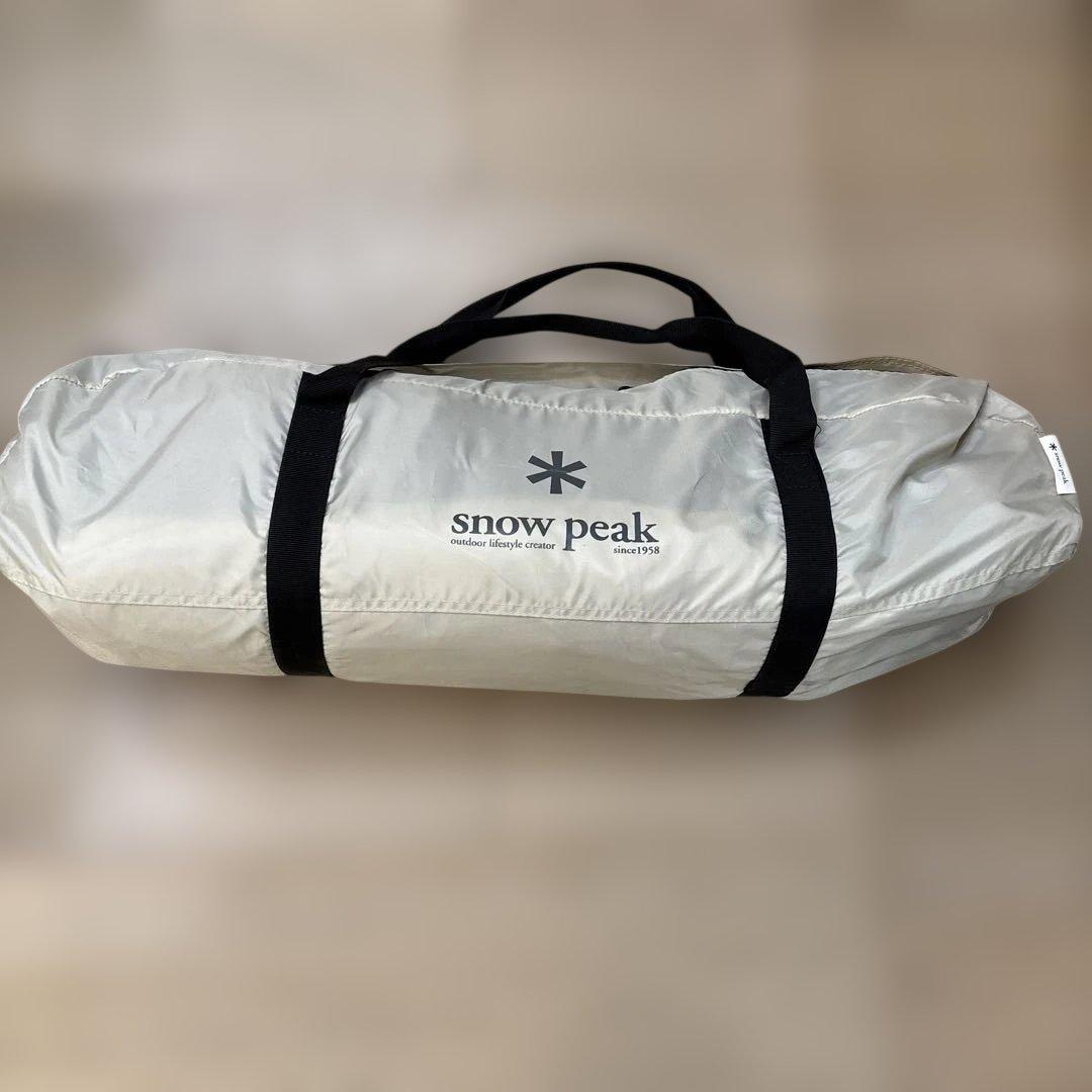 HDタープ ヘキサエヴォ Pro.アイボリー TP-260IV【ポール付き】