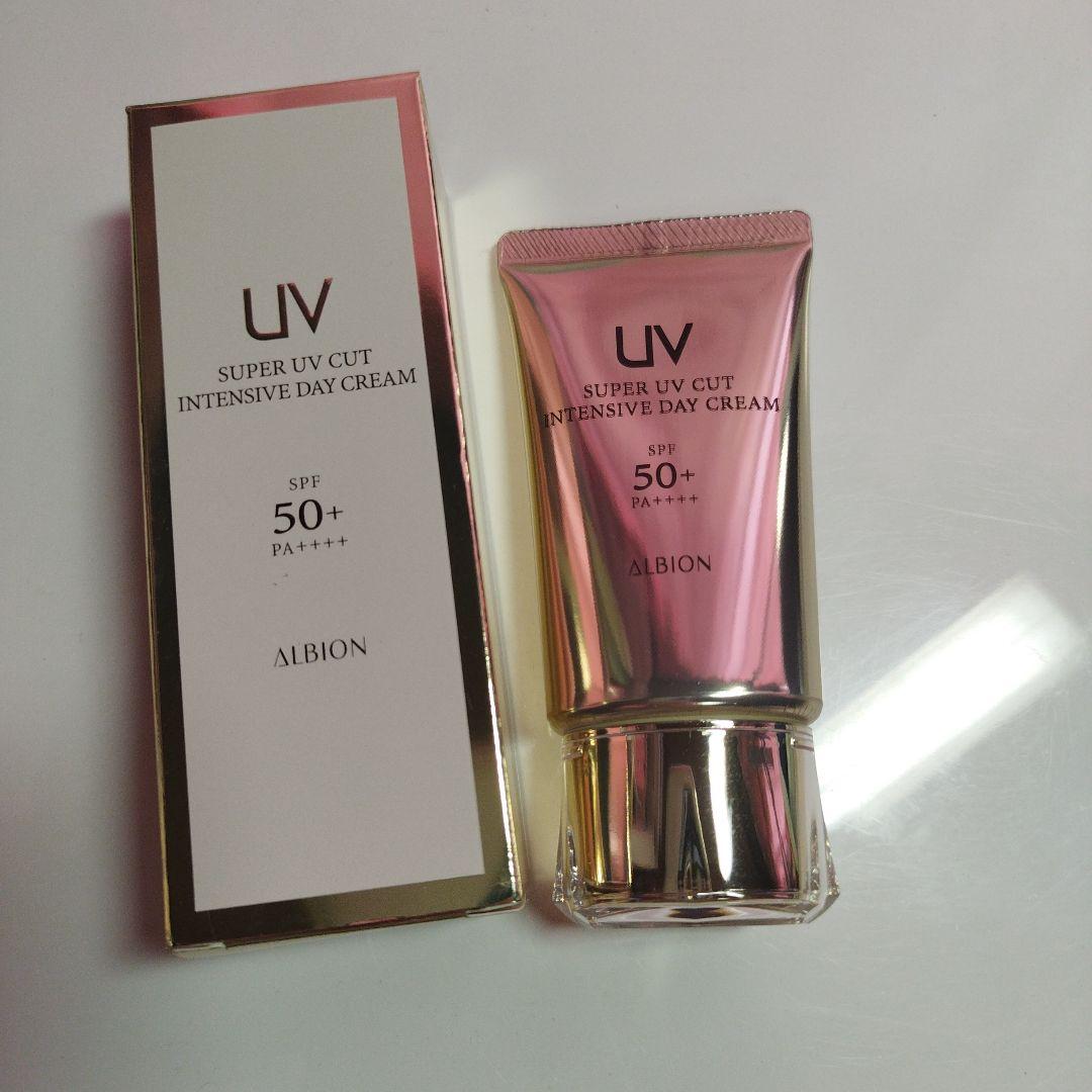 アルビオン スーパー UV カット インテンシブ デイクリーム