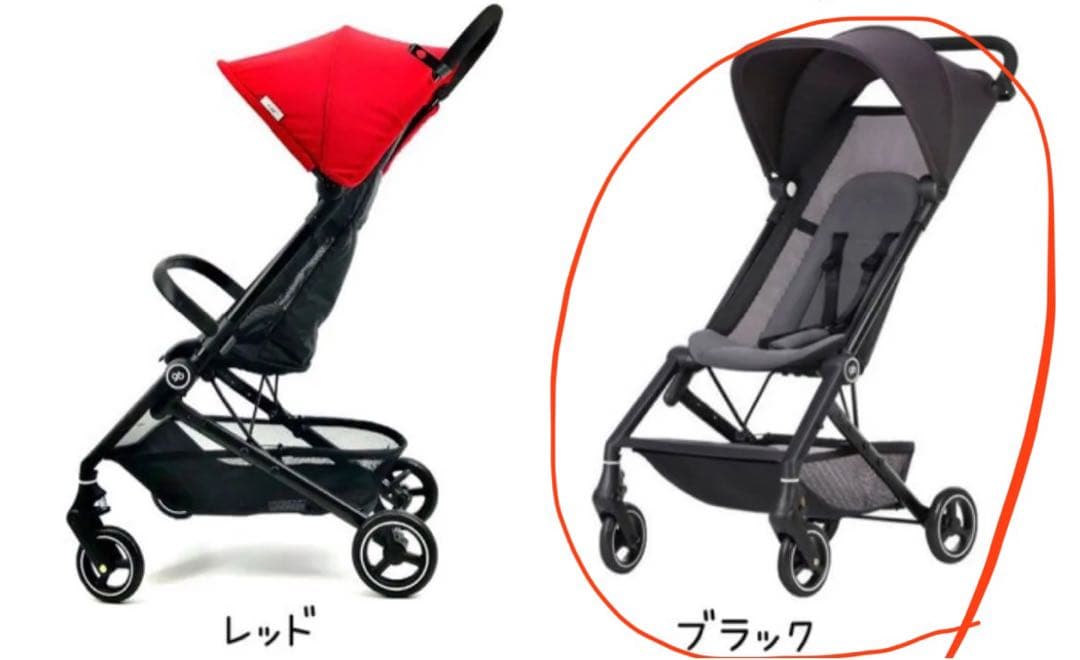 【在庫処分1台限り】軽量ベビーカー FLAMブラック