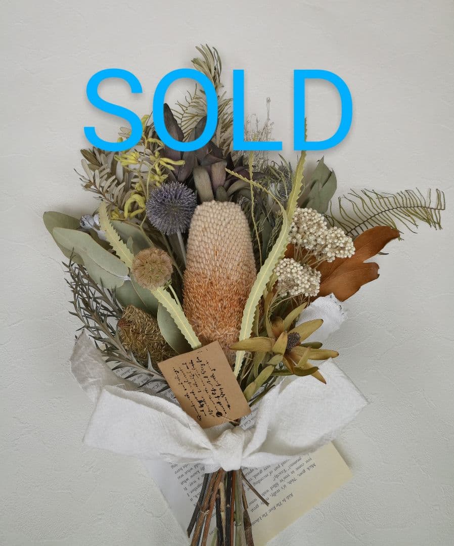 ドライフラワースワッグ　ネイティブドライフラワー