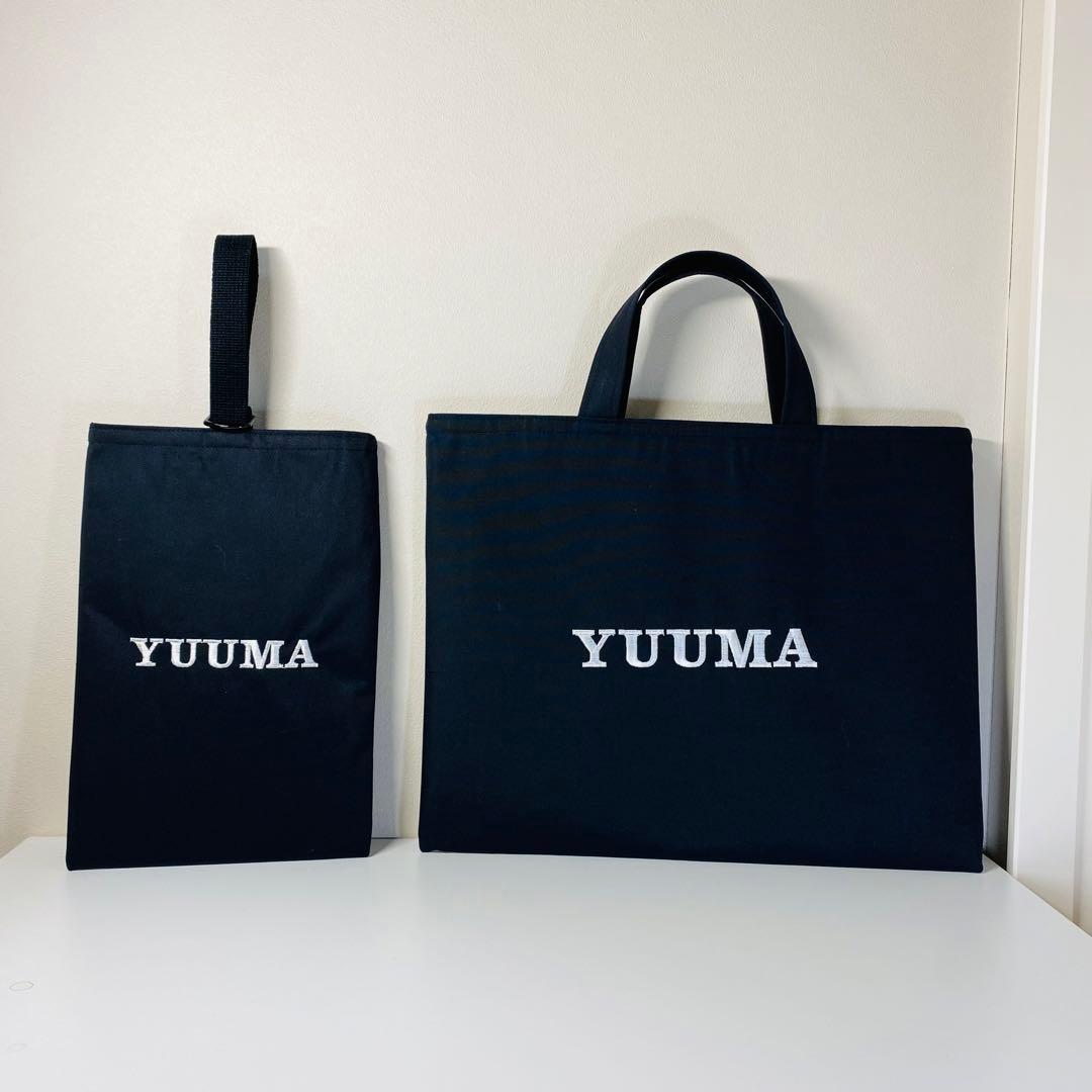 【Ｓ様】黒★入園入学グッズ（キルティングではない）