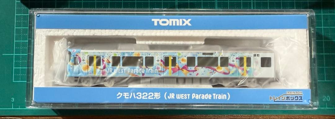TOMIX トレインボックス 323系 JR WEST Parade Train