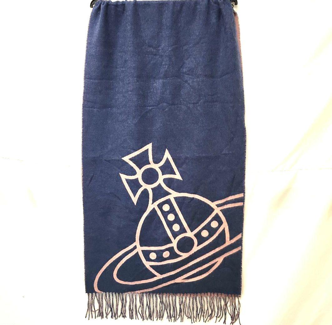 Vivienne Westwood　ヴィヴィアンウエストウッド　マフラー