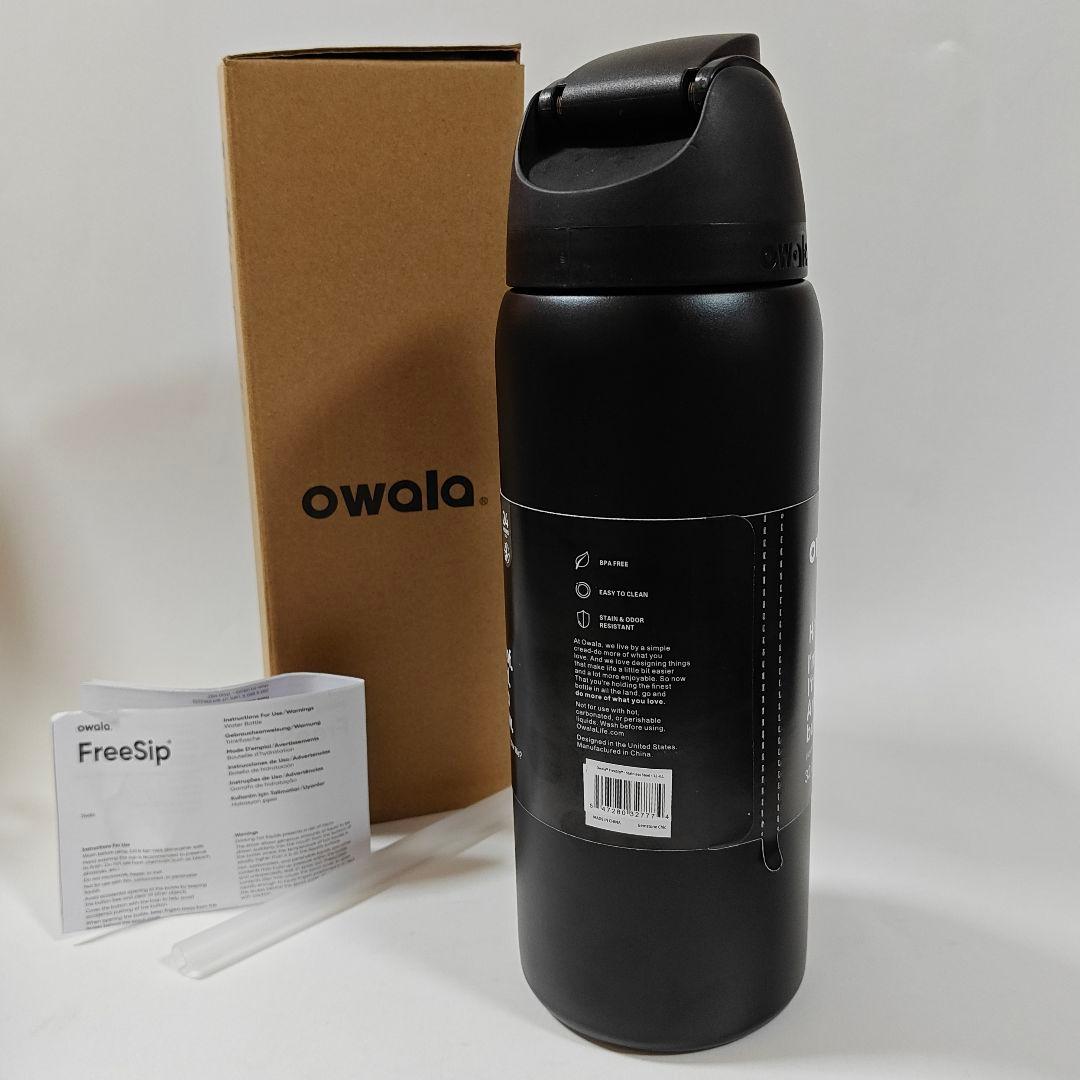 未使用 Owala FreeSipステンレススチールウォーターボトル32oz黒