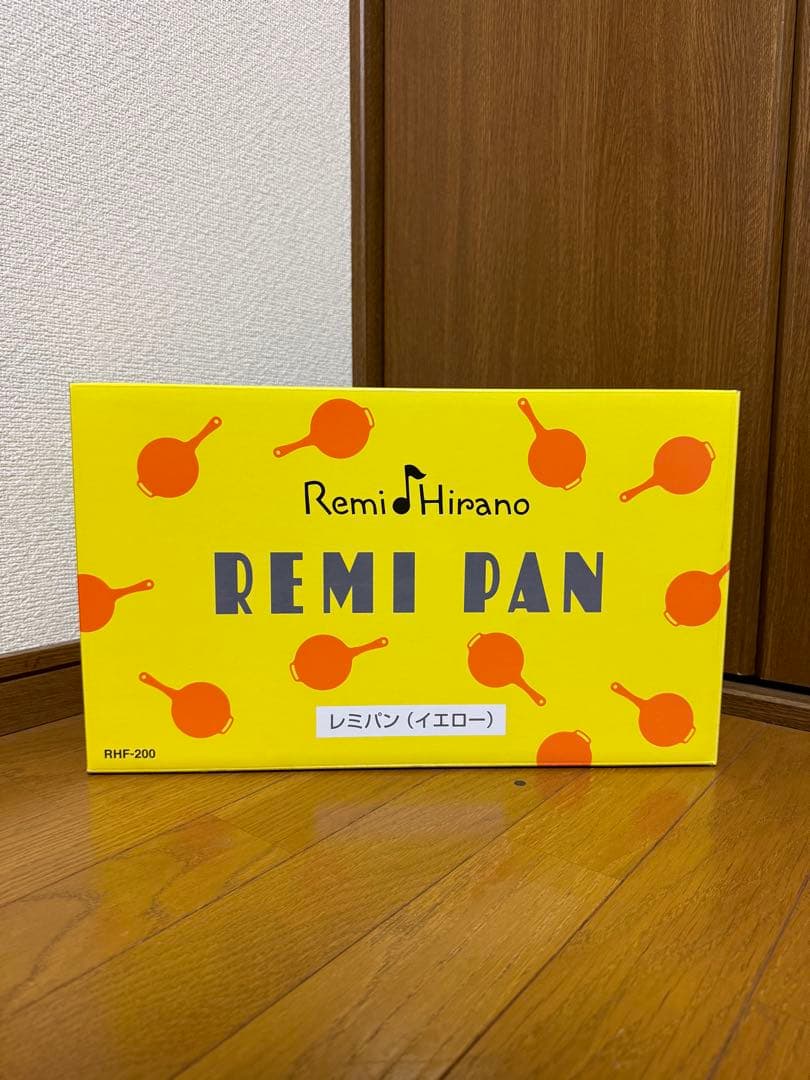 新品未使用 平野レミ レミパン イエロー 24cm