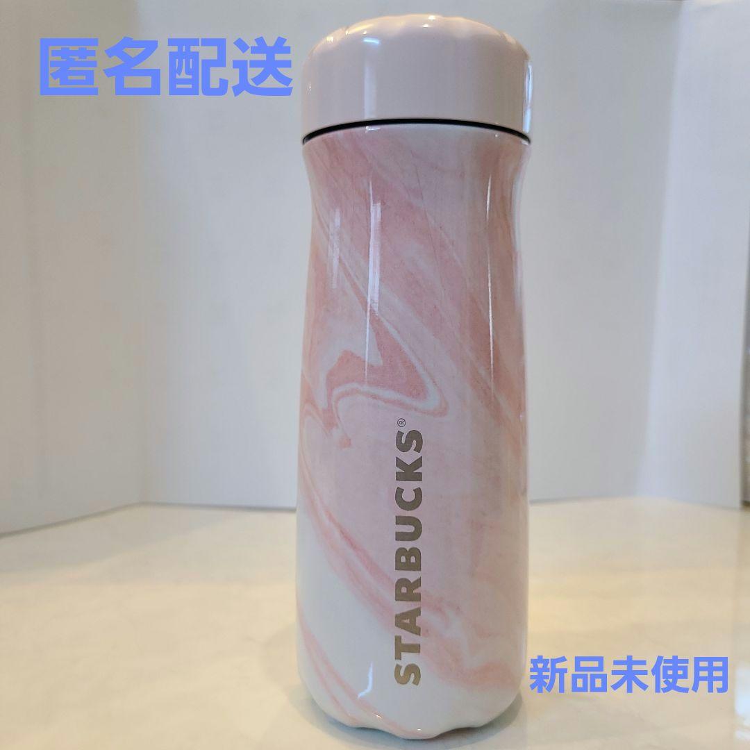 スタバ 2025 SAKURA マーブル ステンレスボトル