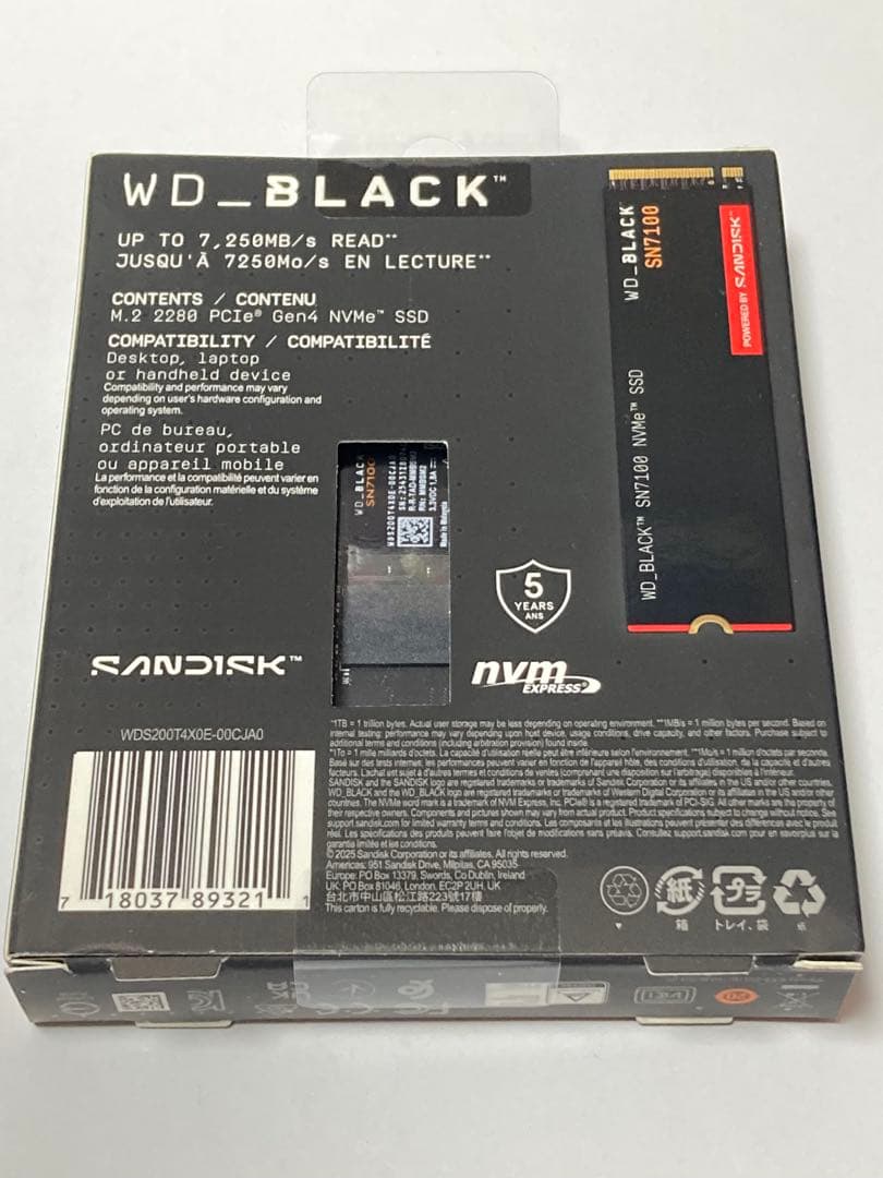新品未開封 WD_BLACK SN7100 2TB WDS200T4X0E
