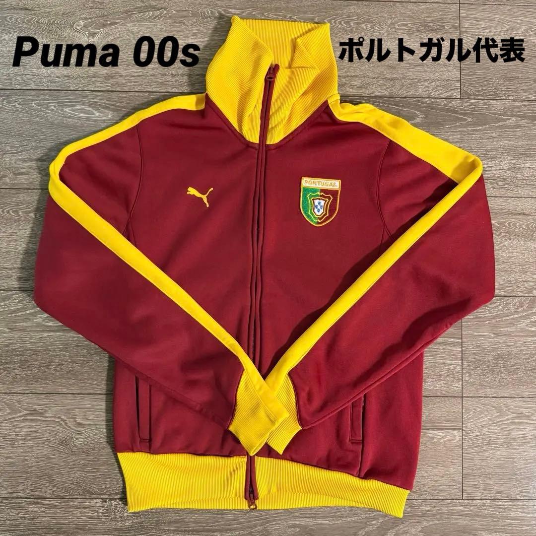 希少 Puma 00s サッカーポルトガル代表 ジャージ トラックジャケット M