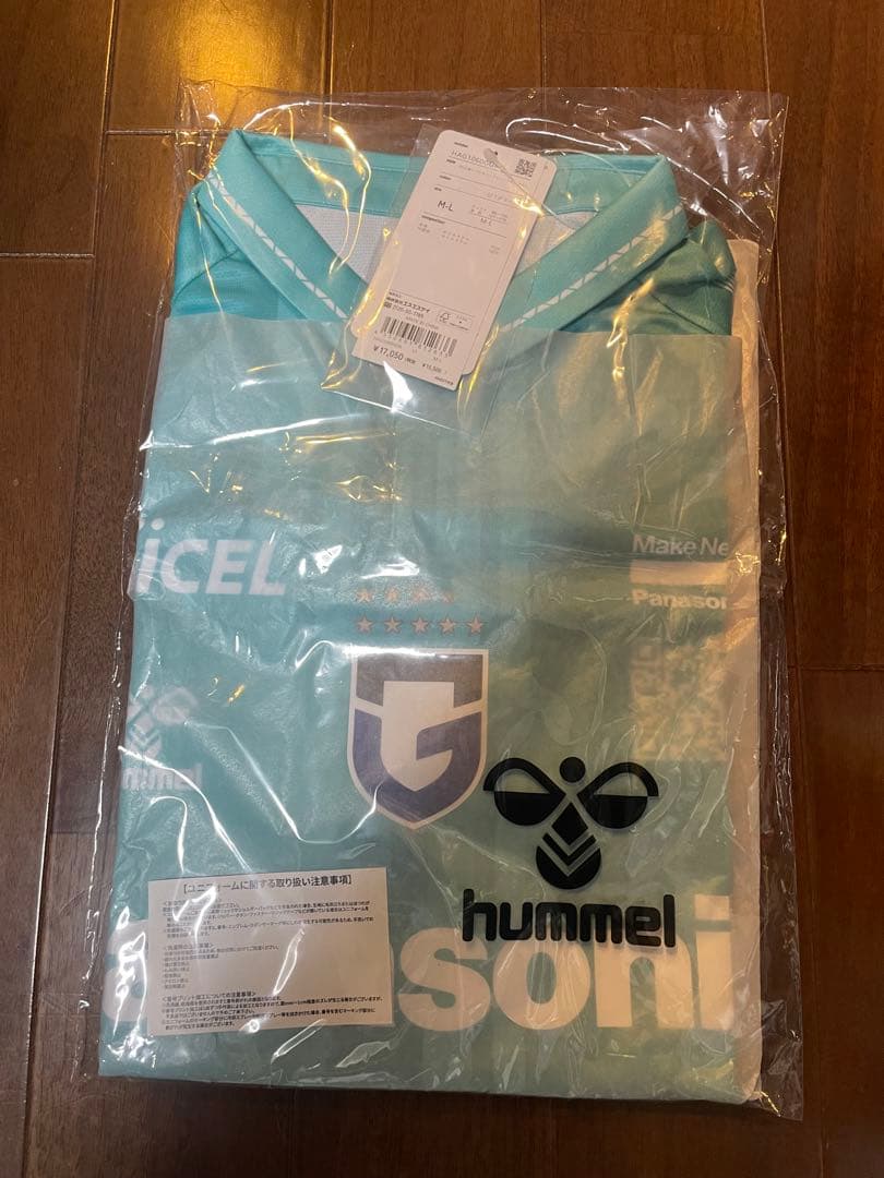 ガンバ大阪 2025 GK 3rdユニフォーム キーパー 日本代表　サード 25