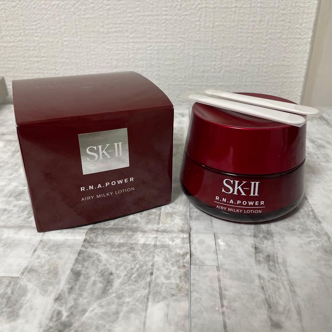 SK-II R.N.A. パワーラディカルニューエイジエアリーミルキーローション
