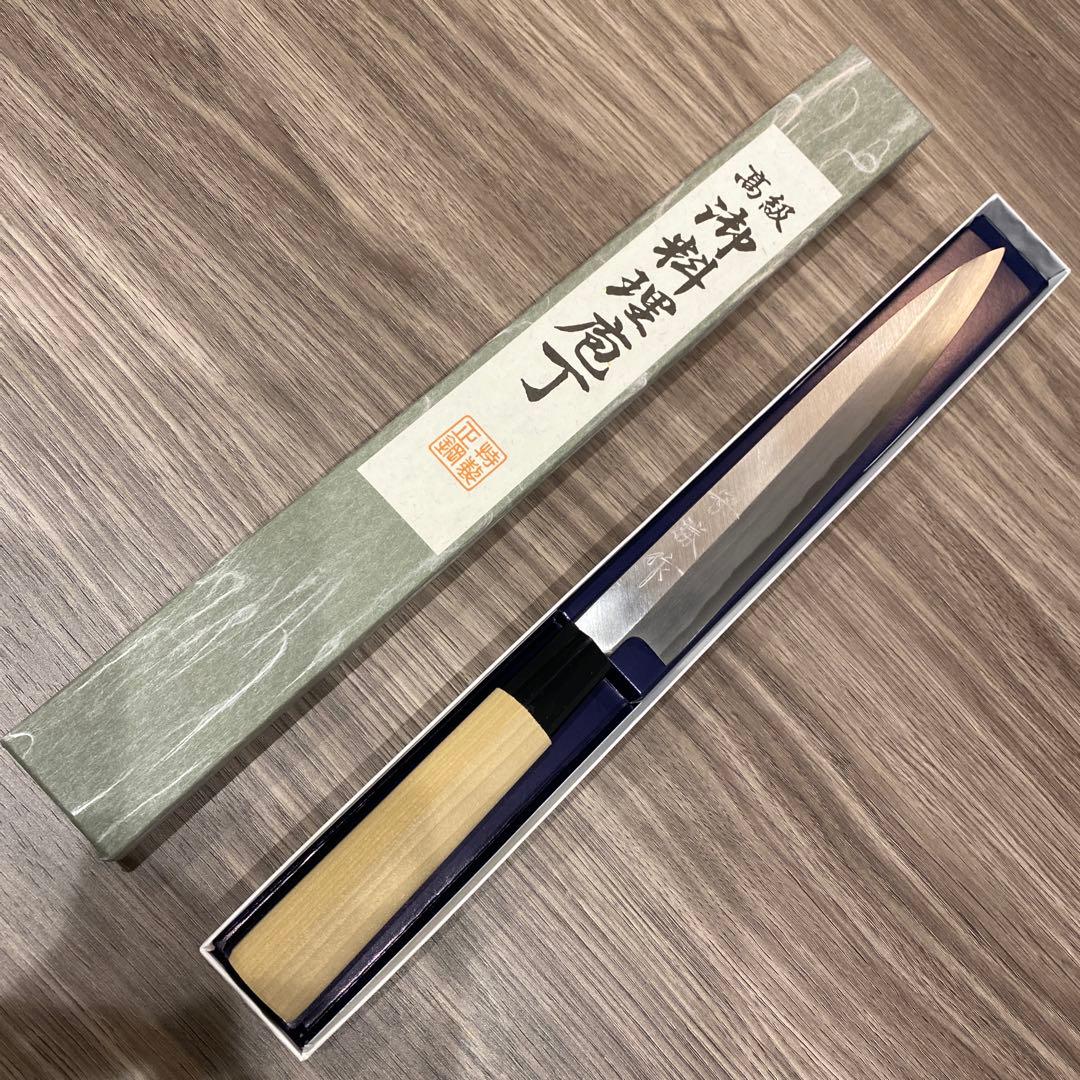 堺刃物守勝柳刃包丁 210ミリ　本霞研磨