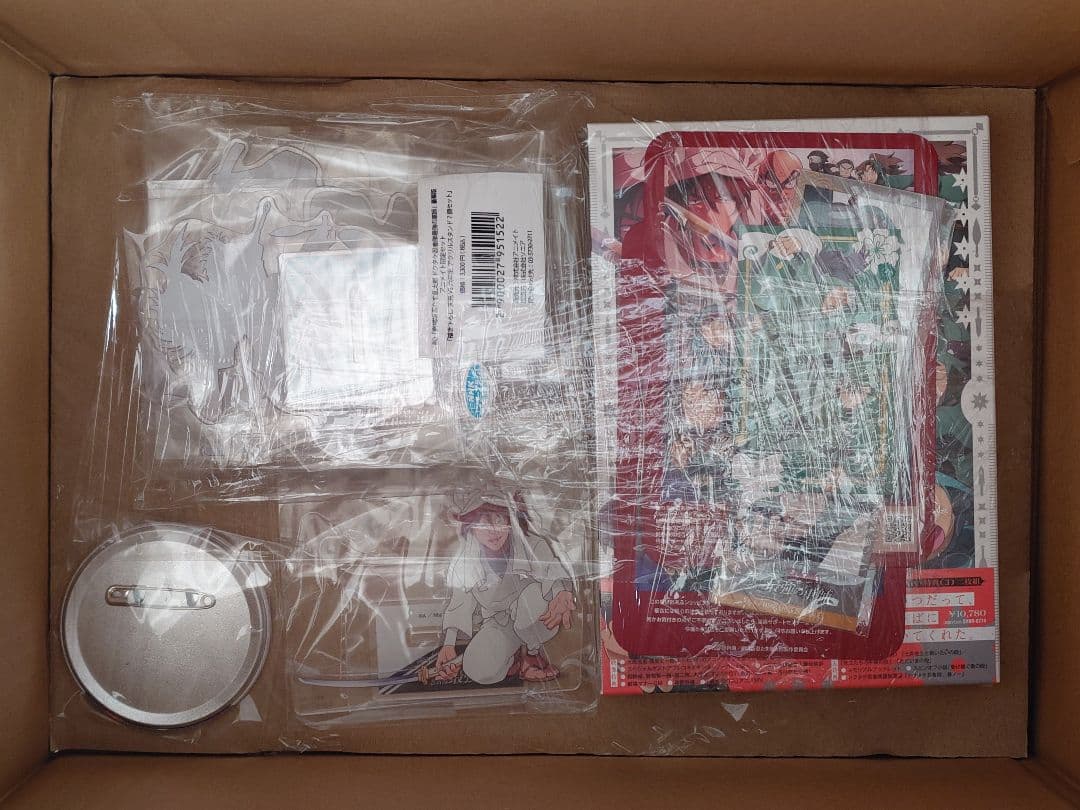 【特別BOX付き】劇場版 忍たま乱太郎 最強の軍師 豪華版アニメイト限定