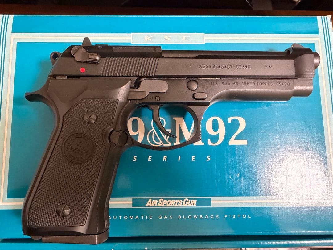 値引き中！KSC M9 HK システム7 GBB ガスブロ ハンドガン