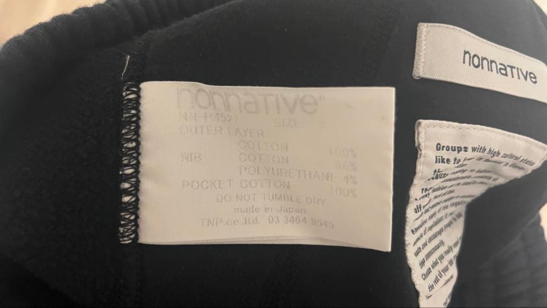 nonnative スウェットパンツ