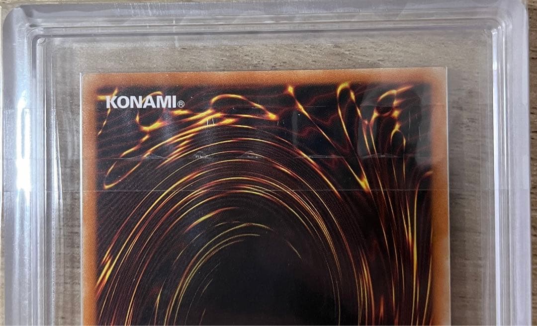 希少 ARS10 青眼の白龍 旧アジア 1st ウルトラレア　遊戯王