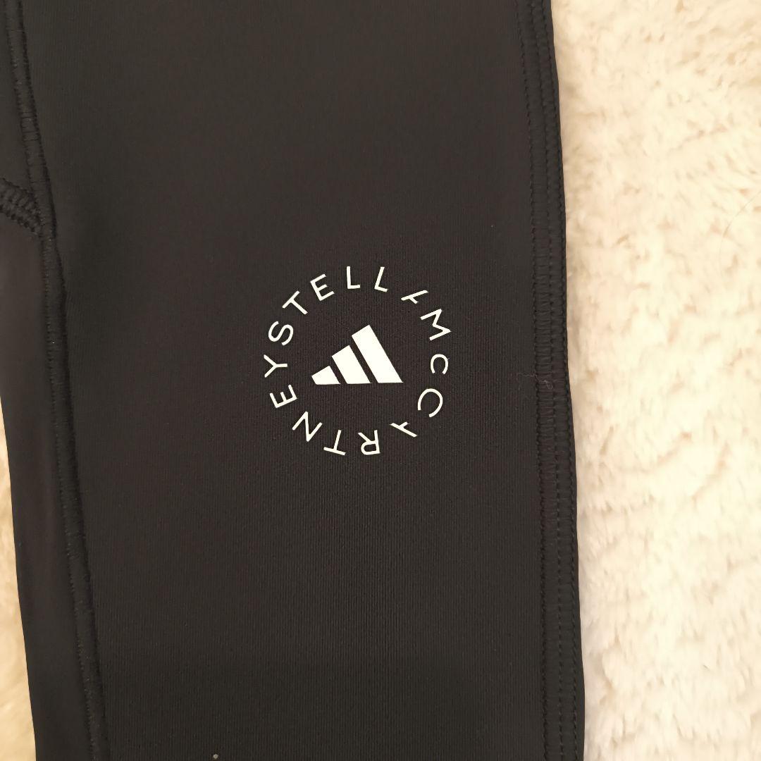 adidas by Stella McCartney レギンス　Lサイズ