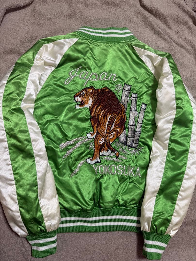 日本製 90s vintage yokosuka 横須賀 虎 限定 スカジャン