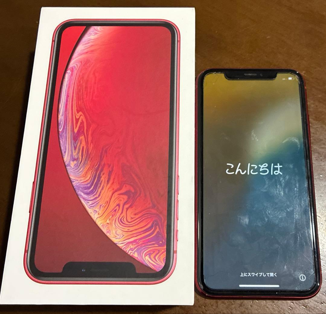 P*h様 iPhone XR Product Red 背面割れ有り　バッテリー7