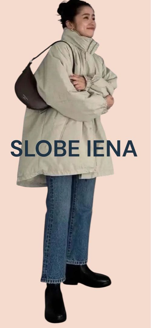 SLOBEIENAウォッシャブル中綿モンスターパーカーブルゾン即日発送✨️ブラック