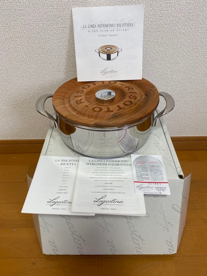 【未使用】 Lagostina ラゴスティーナリゾット鍋24cm 木目フタ付