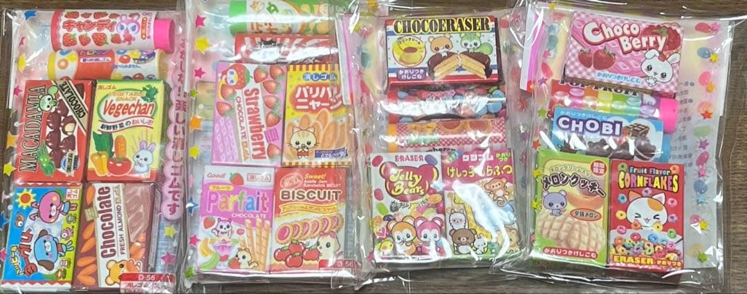 【平成レトロ】　お菓子消しゴムセット　未開封