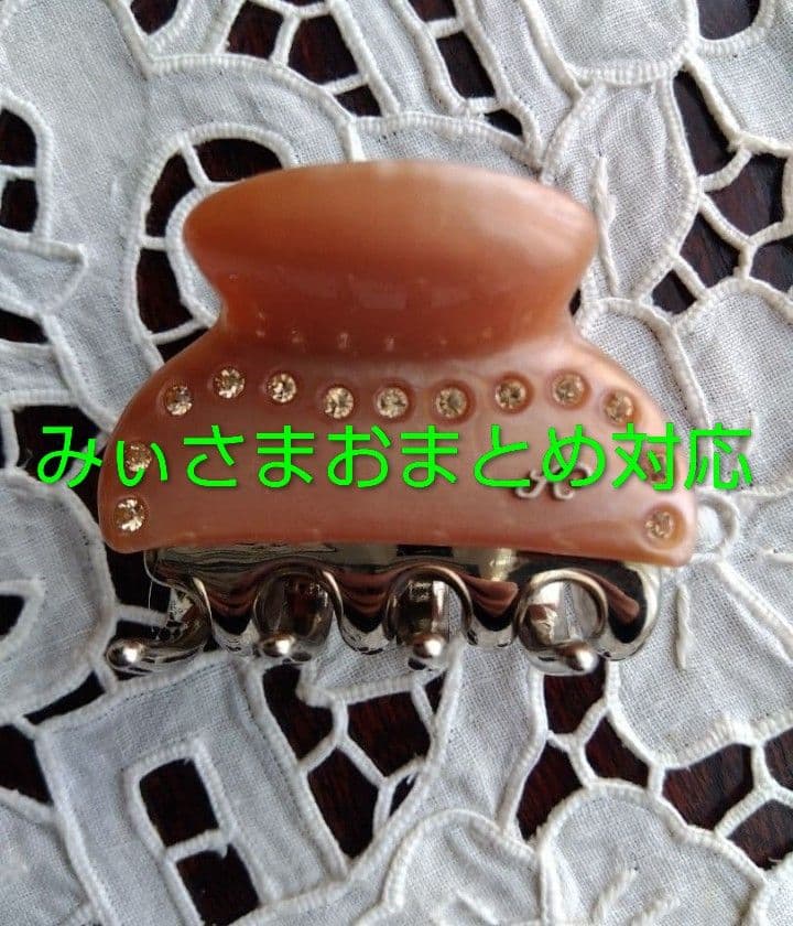みぃさまおまとめ対応 ヘアクリップ