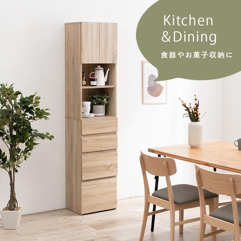 【幅40㎝】ランドリーラック ランドリーチェスト ランドリー収納【グレー】