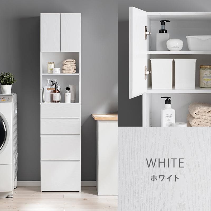 【幅40㎝】ランドリーラック ランドリーチェスト ランドリー収納【グレー】