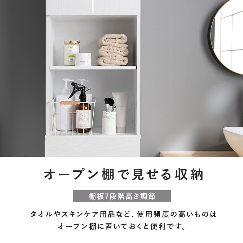 【幅40㎝】ランドリーラック ランドリーチェスト ランドリー収納【グレー】