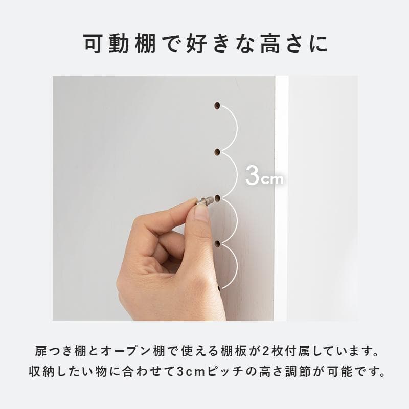 【幅40㎝】ランドリーラック ランドリーチェスト ランドリー収納【グレー】