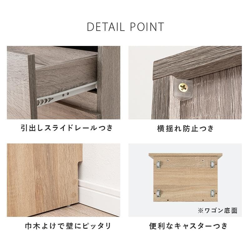 【幅40㎝】ランドリーラック ランドリーチェスト ランドリー収納【グレー】