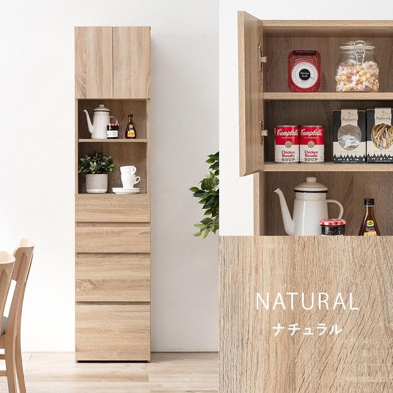 【幅40㎝】ランドリーラック ランドリーチェスト ランドリー収納【グレー】