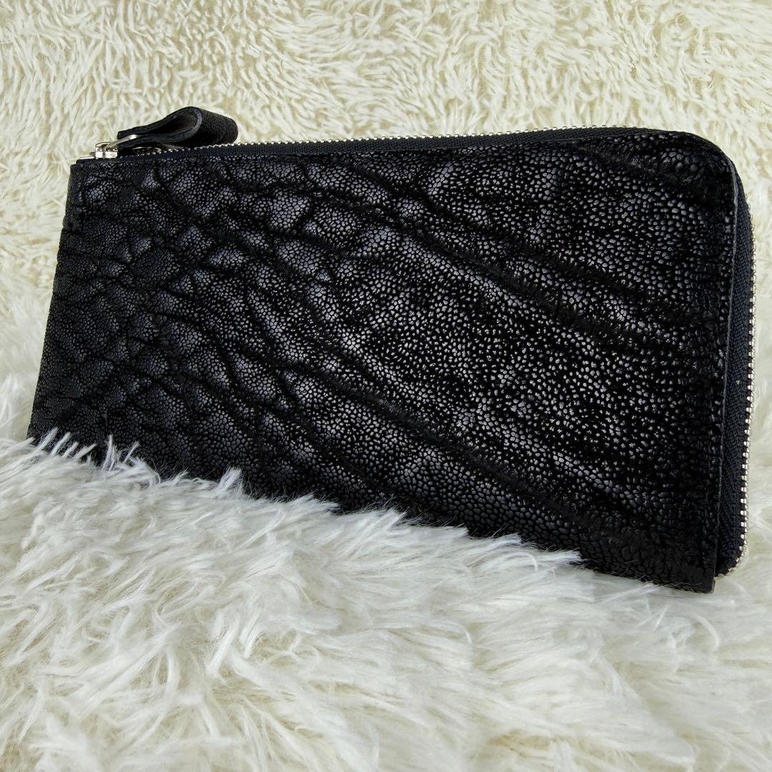 【極美品】象革 エレファント 長財布 L字ジップ エキゾチック 希少素材 黒