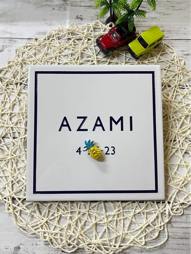 表札☆シンプル200☆